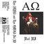 Thee Alpha And Thee Omega, Vol. VI
