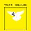 Colombe - EP