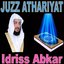 Juzz Athariyat (Quran)