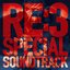 Resident Evil 3: Special Soundtrack