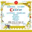 Camelot (Original Broadway Cast Recording)