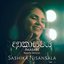 Akasaye (Naada Version) - Single