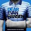 Dear Evan Hansen (Original Broadway Cast Recording)