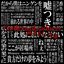 Cattleya of Sadness - Single