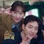 Undercover High School OST (Soundtrack)