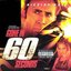 Gone In 60 Seconds: Music From The Motion Picture