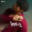 ไหล่อ่อน (Soft Shoulder) - Single