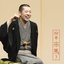柳亭市馬6「妾馬」「廿四孝」-「朝日名人会」ライヴシリーズ107