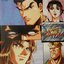 Street Fighter II V Original Soundtrack