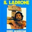 il ladrone