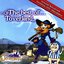 The best of... Toverland