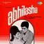 Abhilasha