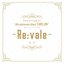 IDOLiSH7 10th Anniversary Album "CARILLON" -Re:vale-