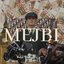 Mejbi