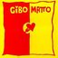 Cibo Matto (EP)