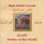 Egypt, Mother of the World