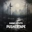 Pushertape