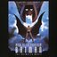 Batman: Mask of the Phantasm: The Animated Movie: Original Motion Picture Soundtrack