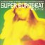 SUPER EUROBEAT VOL.11