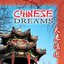 Chinese Dreams