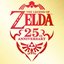 The Legend of Zelda 25th Anniversary Symphony