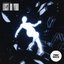 Lost In You - Single