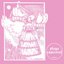 K.S.F. (Kanadische Spanische Freundschaft) - EP