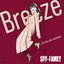 Breeze - insert song from SPY x FAMILY (Original Television Soundtrack)
