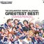 THE IDOLM@STER 765PRO ALLSTARS+ GRE@TEST BEST! -LOVE&PEACE!-