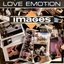 Love Emotion - EP