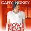 Now Or Never (Radio Edits)