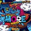 More (The Remixes)