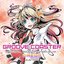 グルーヴコースター ORIGINAL SOUNDTRACK 2018 Vol.1 "DREAM"