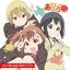 TV Anime "Aiura" OP Theme "Kani Do-Luck!" (Standard Edition)