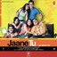 Jaane Tu... Ya Jaane Na  (Original Motion Picture Soundtrack)