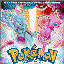 Pokémon the First Movie Score