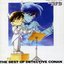 THE BEST OF DETECTIVE CONAN ～名探偵コナン テーマ曲集～