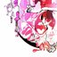 If - Single