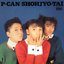 P-Can
