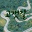 Uphill path - Single