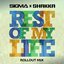 Rest Of My Life (Rollout Mix)