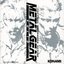 METAL GEAR SOLID ORIGINAL GAME SOUNDTRACK