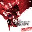 DEVIL SURVIVOR OVER CLOCK ORIGINAL SOUNDTRACK