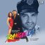 Rangeela (Original Motion Picture Soundtrack)