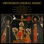 Orthodox Choral Music