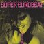 SUPER EUROBEAT VOL.88