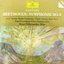 Beethoven: Symphony No. 9 in D minor, Op. 125