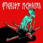 Thrist Mckayne - EP