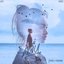 คลื่น - Single