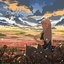 cosmos